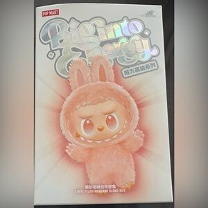 Authentic Pop Mart Big Into Energy Labubu Serenity